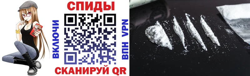 Amphetamine 97%  Нариманов 