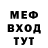Метадон VHQ Louisoc O