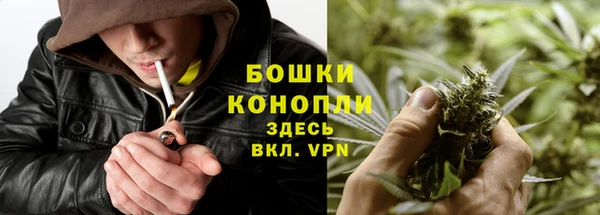 МДМА Покров