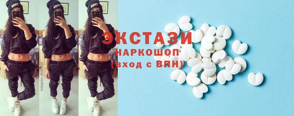 мескалин Лагань