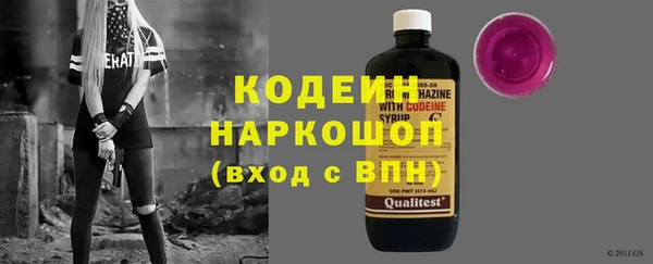 МДМА Покров