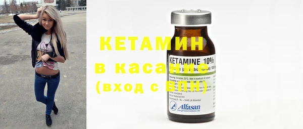 МДМА Покров