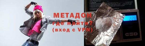 МДМА Покров