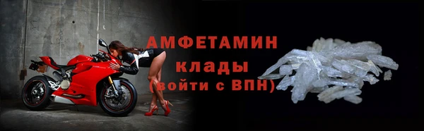 МДМА Покров