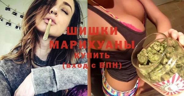 МДМА Покров
