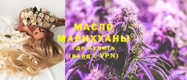 мескалин Лагань