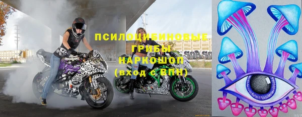 МДМА Покров