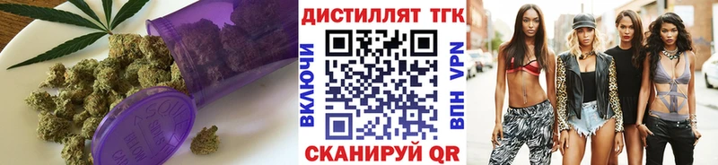 купить наркотик  Нариманов  ТГК гашишное масло 