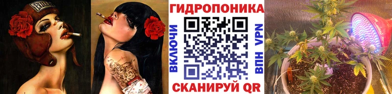 Бошки марихуана White Widow  даркнет сайт  Нариманов 